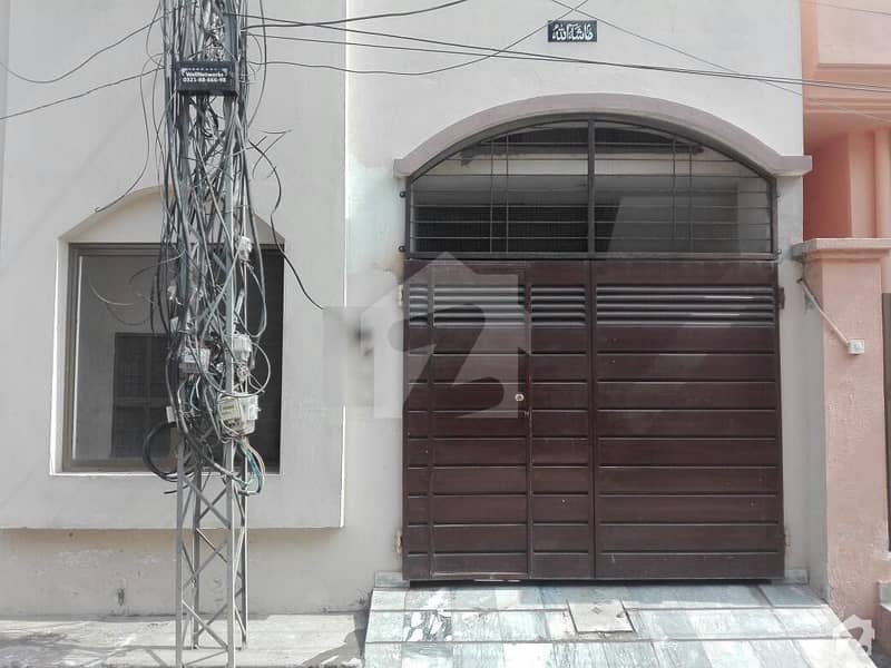 House Is Available For Sale House Is Available For Sale
