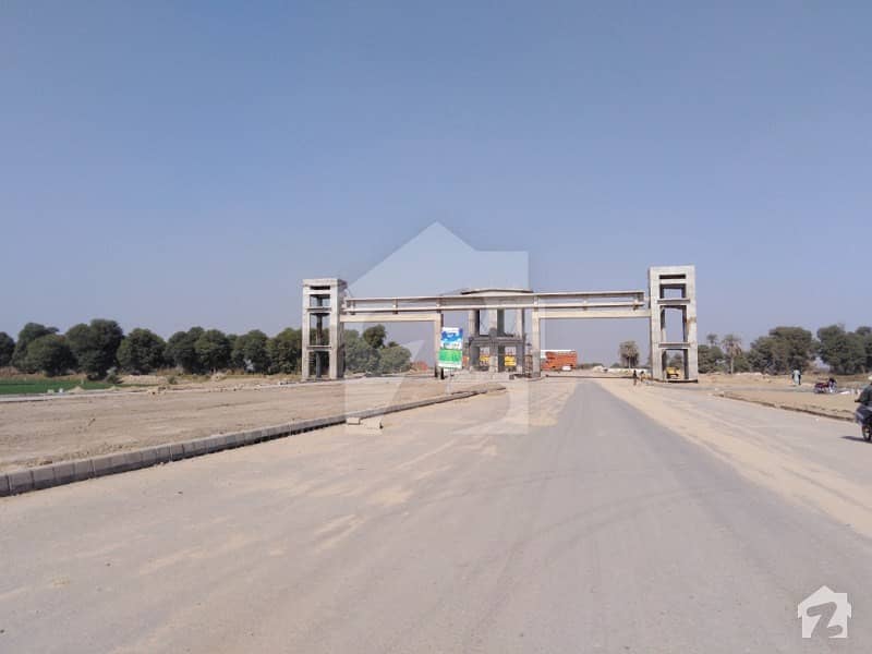 Ideal Opportunity Block C Plot File At Dha Bahawalpur For Sale