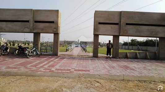 Bismillah City Extension Bismillah City Extension
