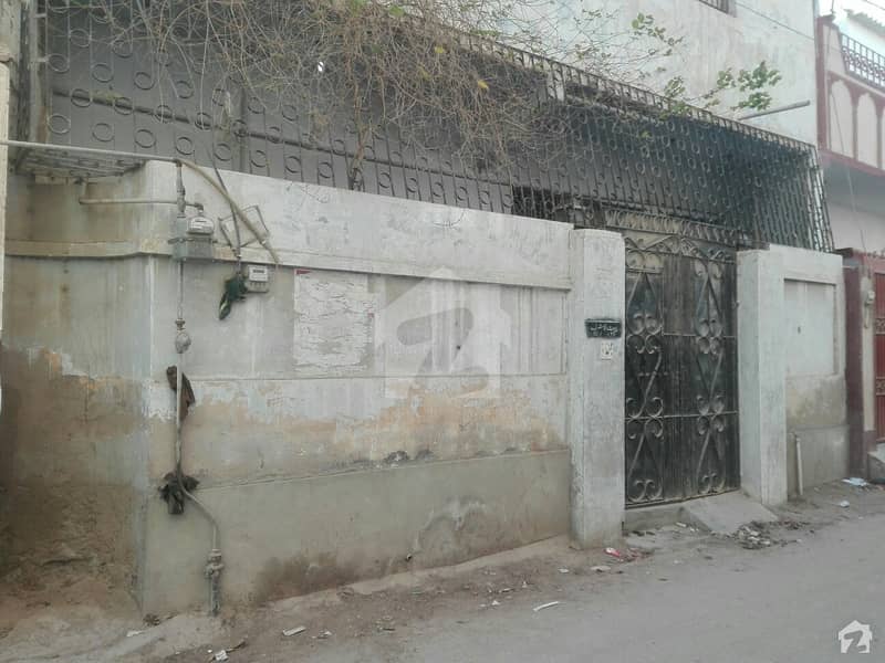 Ground 1 Demolish House Is Available For Sale