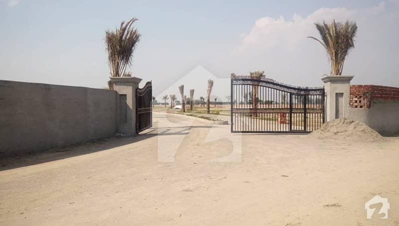 Farmhouse For Sale On Bedian Road Lahore