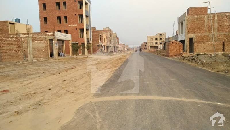 5 Marla Plot For Sale In Pak Arab Society Lahore