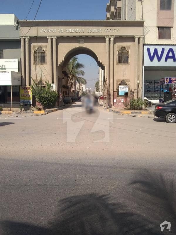 200 Yards Plot Available For Sale In Madras Society Scheme 33 Madras