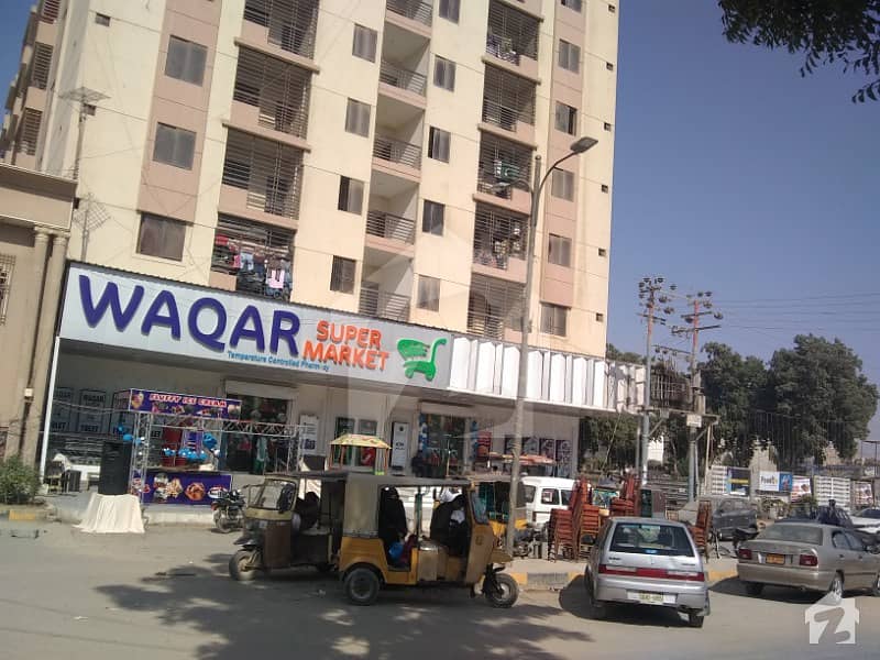 200 Yards Plot Available For Sale In Madras Society Scheme 33 Madras