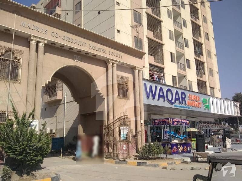 200 Yards Plot Available For Sale In Madras Society Scheme 33 Madras