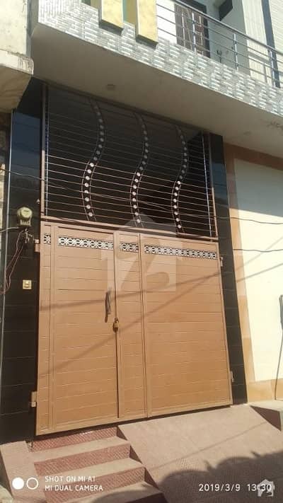 House For Rent House For Rent