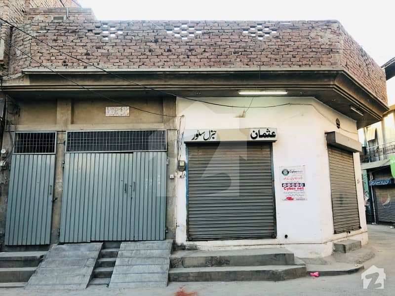 5.6 Marla Corner House With 4 Shops Is Available For Sale