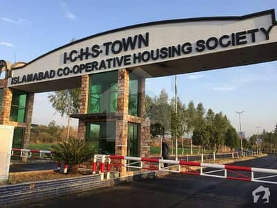 10 Marla Residential Plot On Fateh Jang Road 10 Marla Residential Plot On Fateh Jang Road