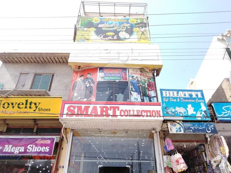 Four Storey Commercial Plaza For Sale At Sadar Bazar