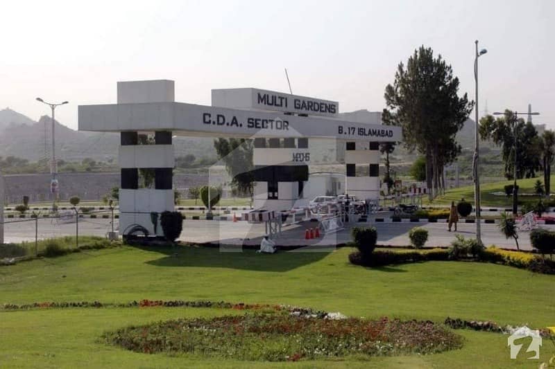 MPCHS Multi Garden CDA Sector B-17 Islamabad Block C