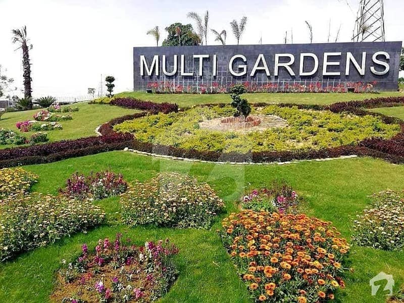 7 Marla Possaion Plot For Sale Block  B B17  Multi Garden Cda Sector Islamabad