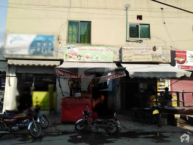 Double Storey Shop Is Available For Sale