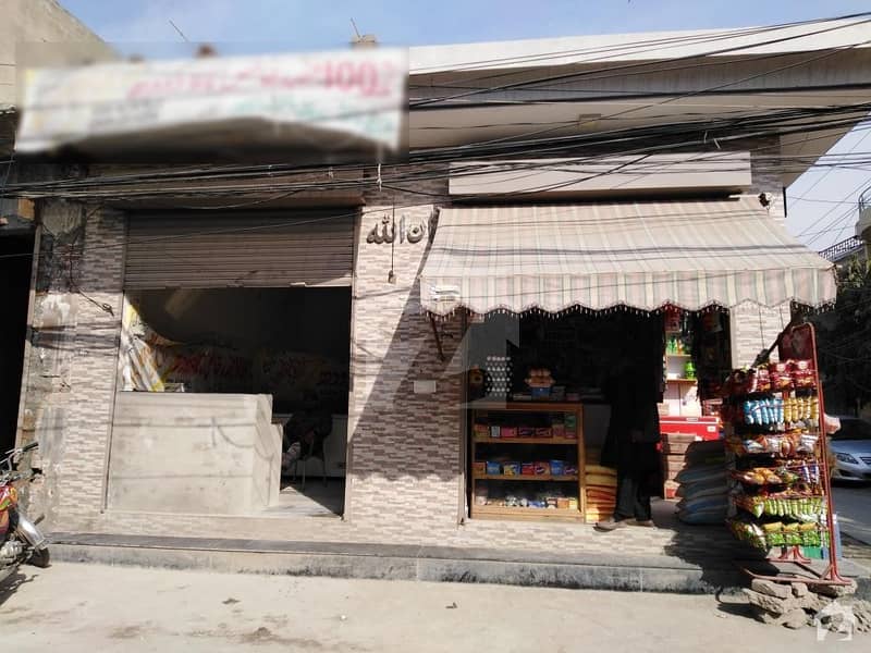 Commercial Shop Is Available For Sale