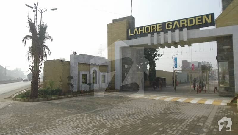 Lahore Garden   Plot Available For Sale