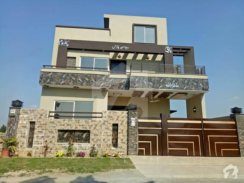 10 Marla Brand New House Is Available For Sale In City Housing Sargodaroad