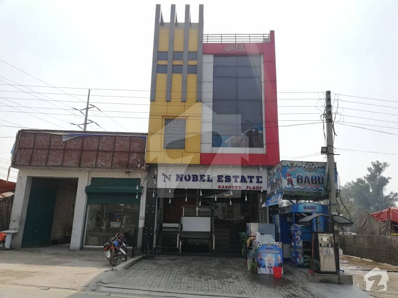 4th Floor Commercial Building Available For Sale On GT Road
