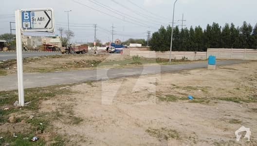 1 Kanal Residential Plot 150 Feet Road For Sale In Dha Rahber Phase 1 Block B 1 Kanal Residential Plot 150 Feet Road For Sale In Dha Rahber Phase 1 Block B