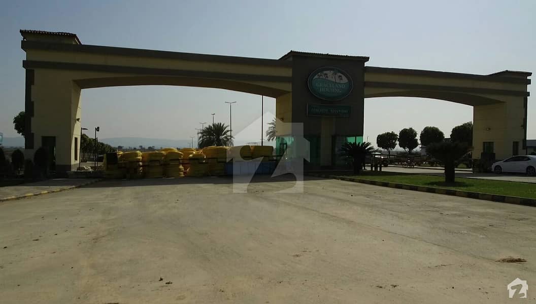 Commercial Plot Is Available For Sale