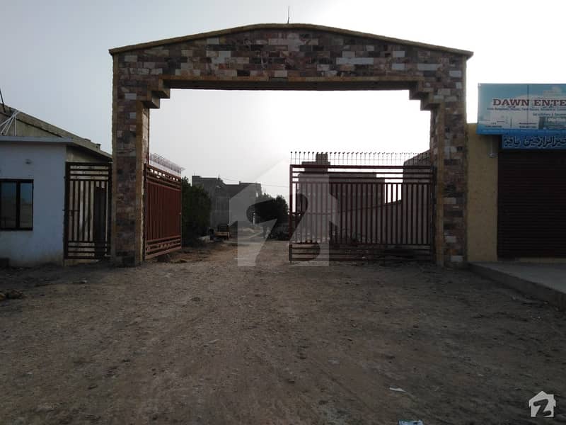 Plot Is Available For Sale In Al-Raheem Raza Society Plot Is Available For Sale In Al-Raheem Raza Society