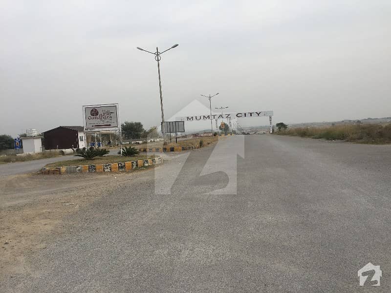 Residential Plot Is Available For Sale