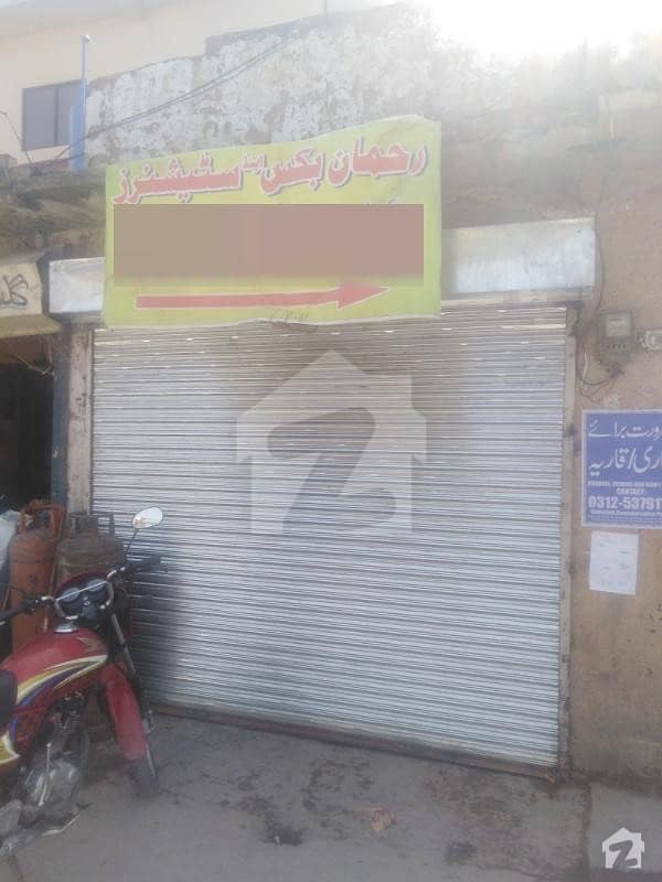 2 Shops On Main Sadiqabad Road For Sale