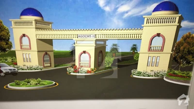 E Sector 8 Marla 30x60 Plot In AGHOSH II For Sale