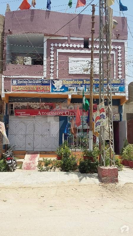 اولڈراون کوآپریٹو ہاؤسنگ سوسائٹی کراچی میں 6 کمروں کا 5 مرلہ مکان 1. 2 کروڑ میں برائے فروخت۔
