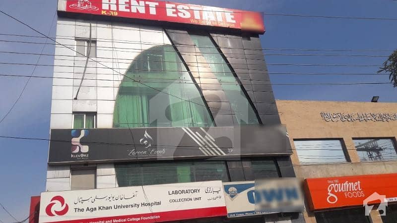 Rent Estate Offer 4 Marla 2nd Floor Sharing For Rent In DHA Phase 1