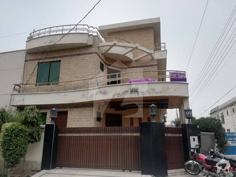 Leads Offers 10 Marla Full Basement Bungalow In Punjab Society