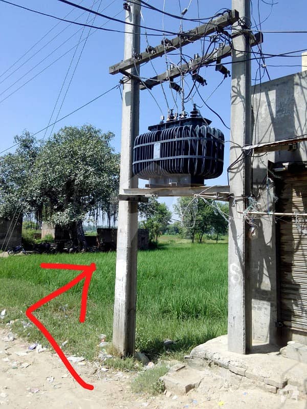 1 Kanal Plot For Sale Wazirabad Road, Wazirabad ID15205841