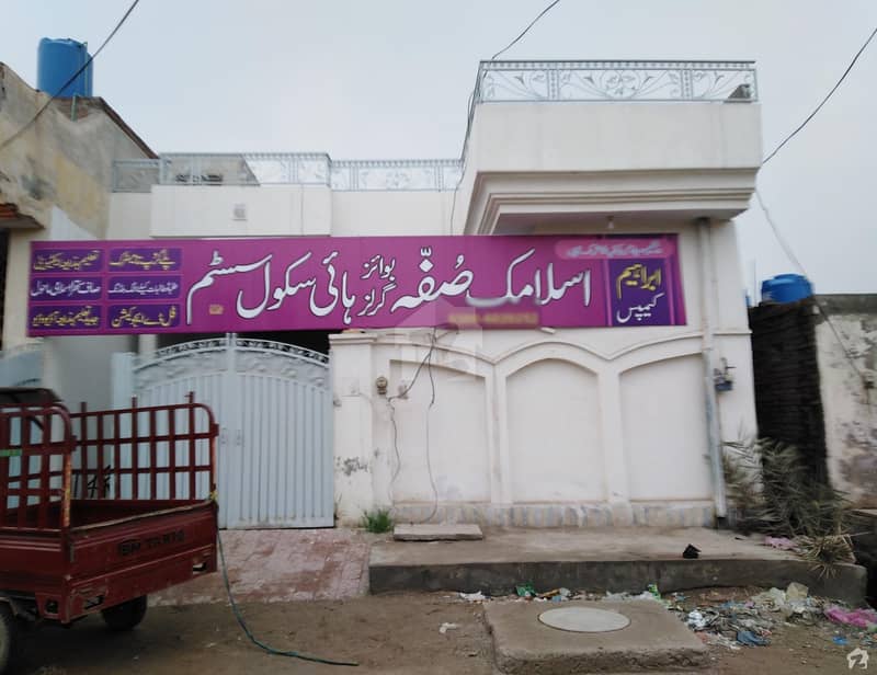 7 Marla House For Sale Javed Colony