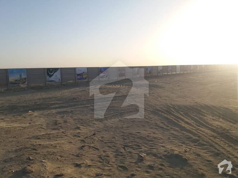 Gwadar Kings Park Society 8 Marla Commercial Plot For Sale