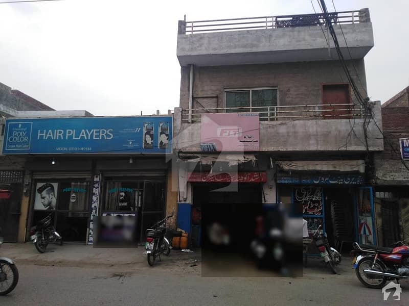 Double Storey Commercial  House For Sale