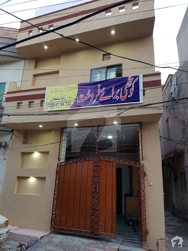 کلفٹن کالونی لاہور میں 4 کمروں کا 3 مرلہ مکان 70 لاکھ میں برائے فروخت۔