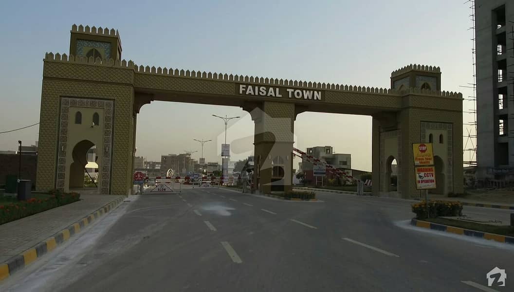 فیصل ٹاؤن - ایف ۔ 18 اسلام آباد میں 8 مرلہ رہائشی پلاٹ 38 لاکھ میں برائے فروخت۔