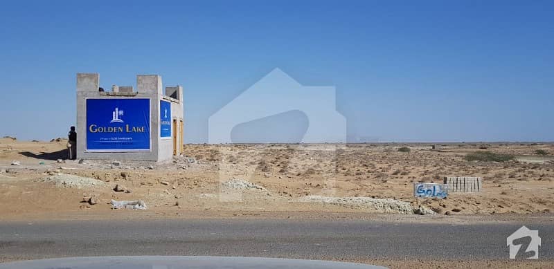 4 Marla 100 Sq Yards Residential Plot For Sale On Installments