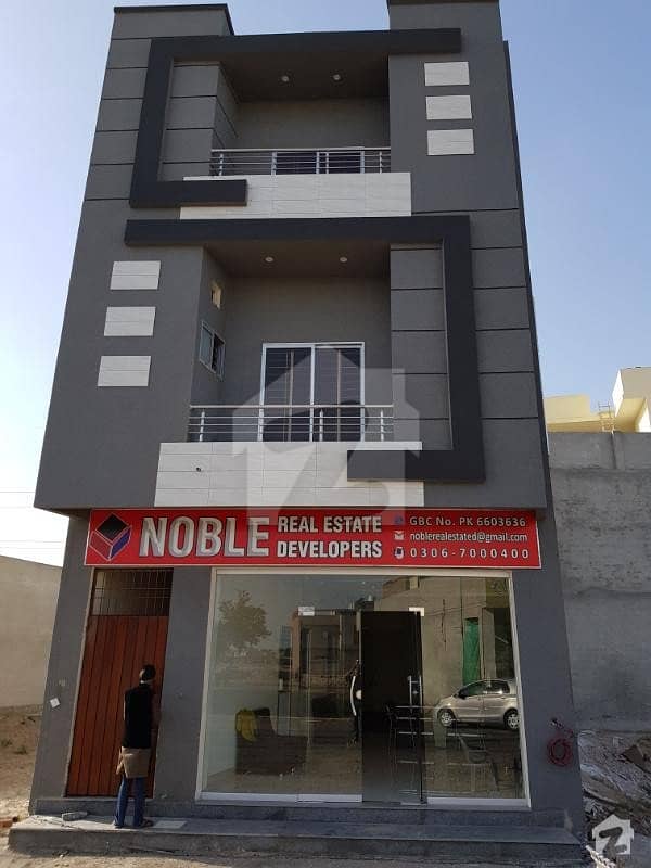 Brand new triple story commercial building 3 marla in very reasonable price