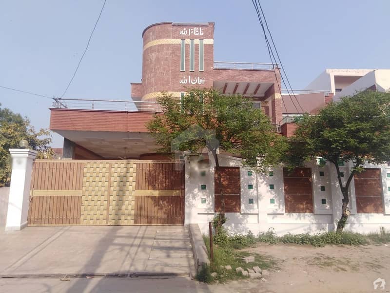 2 Kanal House Is Available For Rent In Model Town K Block