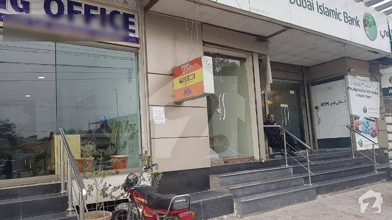 A 5 Storey 55 Kanal Plaza For Sale On Peco Road Lahore Near To Link Road Model Town
