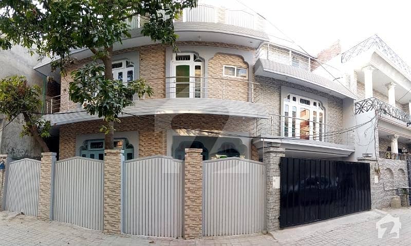 10 Marla House For Sale In Model Town Sialkot 10 Marla House For Sale In Model Town Sialkot