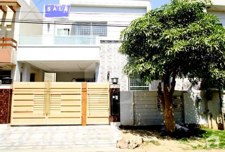 Leads Offers 7 Marla Brand New Bungalow Near Packages Mall In Dha Lahore Leads Offers 7 Marla Brand New Bungalow Near Packages Mall In Dha Lahore