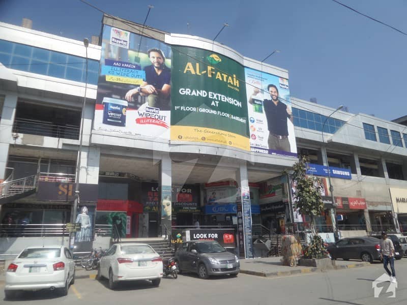 1 Kanal Commercial Plot For Investment in the middle of the Restaurant  Brands on Cash Payment at Main Boulevard Kohinoor City