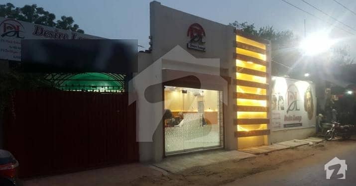 Commercial Space Is Available For Rent Commercial Space Is Available For Rent