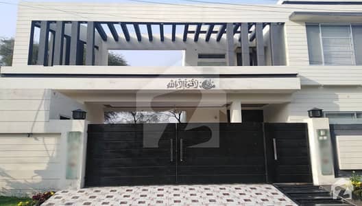1 Kanal New House For Sale In Nasheman Iqbal Co Operative Housing Society Phase 1 Khayaban E Jinnah Lahore 1 Kanal New House For Sale In Nasheman Iqbal Co Operative Housing Society Phase 1 Khayaban E Jinnah Lahore