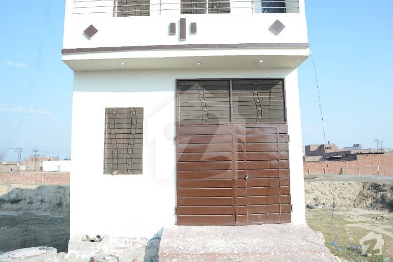 2 Marla House For Sale In Lahore