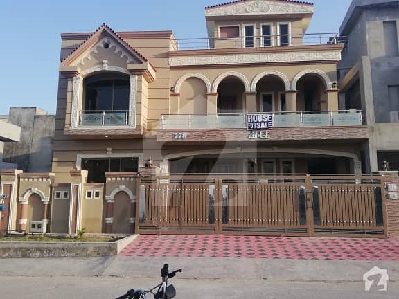 House For Sale In Media Town