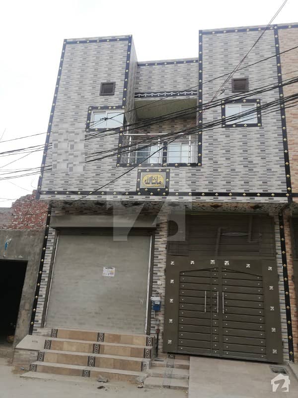 Leads Offer 2. 5 Marla Brand New House For Sale Nearby Ali Park Leads Offer 2. 5 Marla Brand New House For Sale Nearby Ali Park