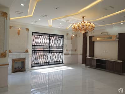 2 Kanal Near Park Solid Construction Luxury Bungalow Very Hot Location 2 Kanal Near Park Solid Construction Luxury Bungalow Very Hot Location