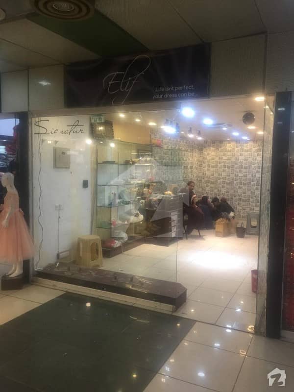 Saima Mall  Residency Shop Available For Sale