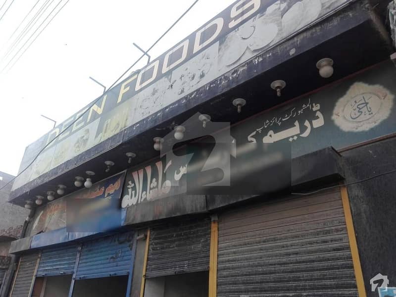 Building Is Available For Sale Yateem Khana Chowk, Multan Road, Lahore ID15333157